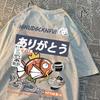Interesting Sushi Fish Pattern Print Women TShirt Summer Casual T Shirts Street Hip Hop Tops Breathable Soft Clothing Female