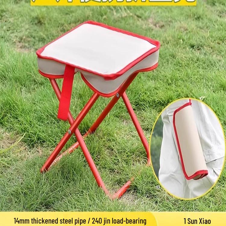 Multi-Functional Portable Outdoor Folding Chair with Pencil Case and Small Stool