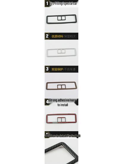 Teramont Rear Row Decorative Frame for Third Row Reading Light (Fits 17 Models)