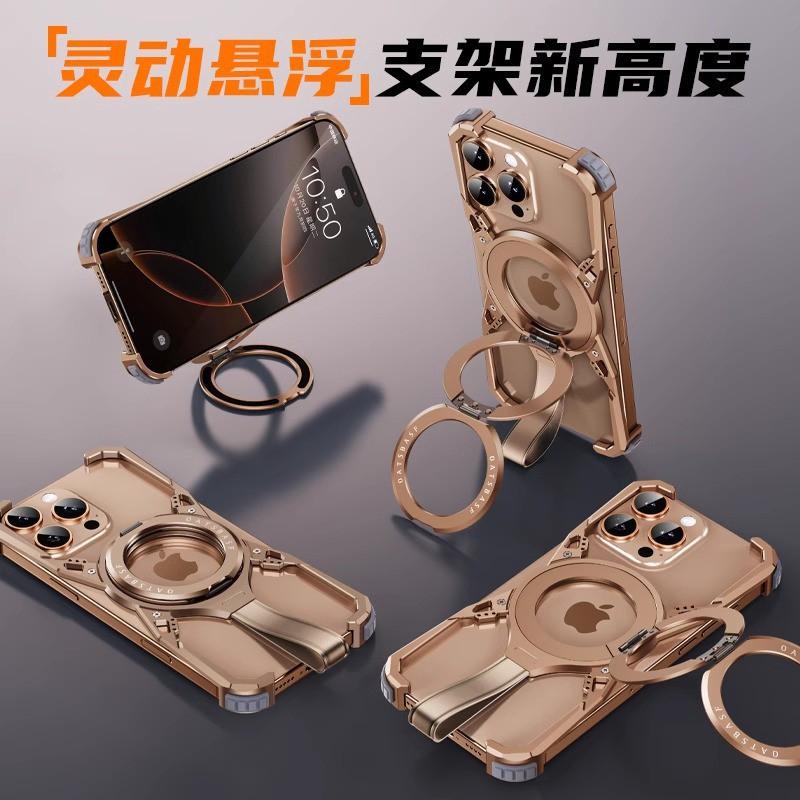 Metal Magnetic Phone Case With 360 Rotating Stand IPhone 16 Pro Max Desert Color Electroplated Finish Shockproof Design