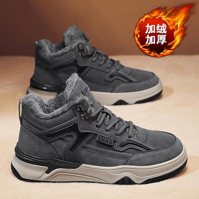 High-top Men's Shoes Winter 2024 New Velvet Thickened Warm Cotton Shoes Sports Leisure Work Non-slip Board Shoes Tide Shoes