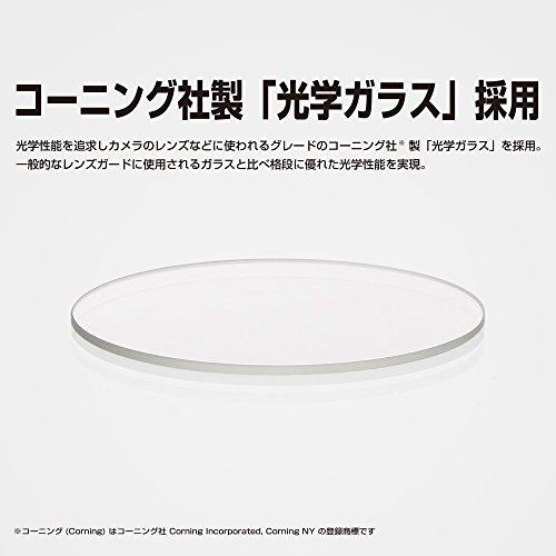 Hakuba 77mm Lens Protection Filter, ULTIMA WR, 99.5% Transmittance, Wideband Ultra-Low Reflection, Water-Repellent, Dirt-Resistant, Thin Frame, Made i
