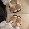 Sapatos de mulher – Pantufas para mulheres