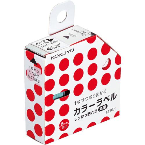 KOKUYO Label Color Label Round Strong Adhesive Case 8mm Red Ta-R70-41R