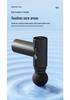 Portable Rechargeable Fascia Gun Massager: Adjustable Impact for Neck and Muscle Relaxation