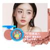 JILL LEEN - Crayon Shin-chan Soft Mist Blush Limited Edition - 17 Colors
