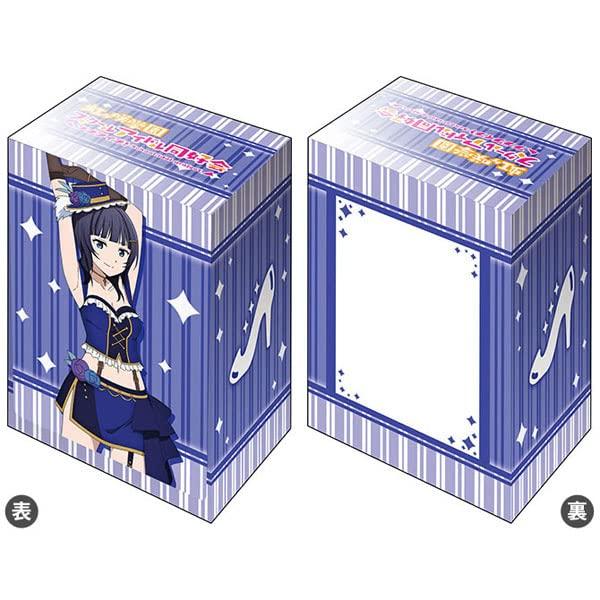 Bushiroad Deck Holder Collection V3 491 Love Nijigasaki High School Idol Club Solo Idol Costume 2 Vol. Live! "Asaka Karin" Vol. ver.