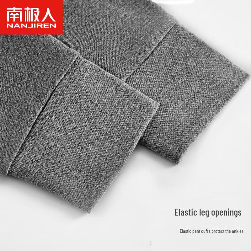Nanjiren Men's Anti-bacterial Pure Cotton Thermal Underwear Bottoms