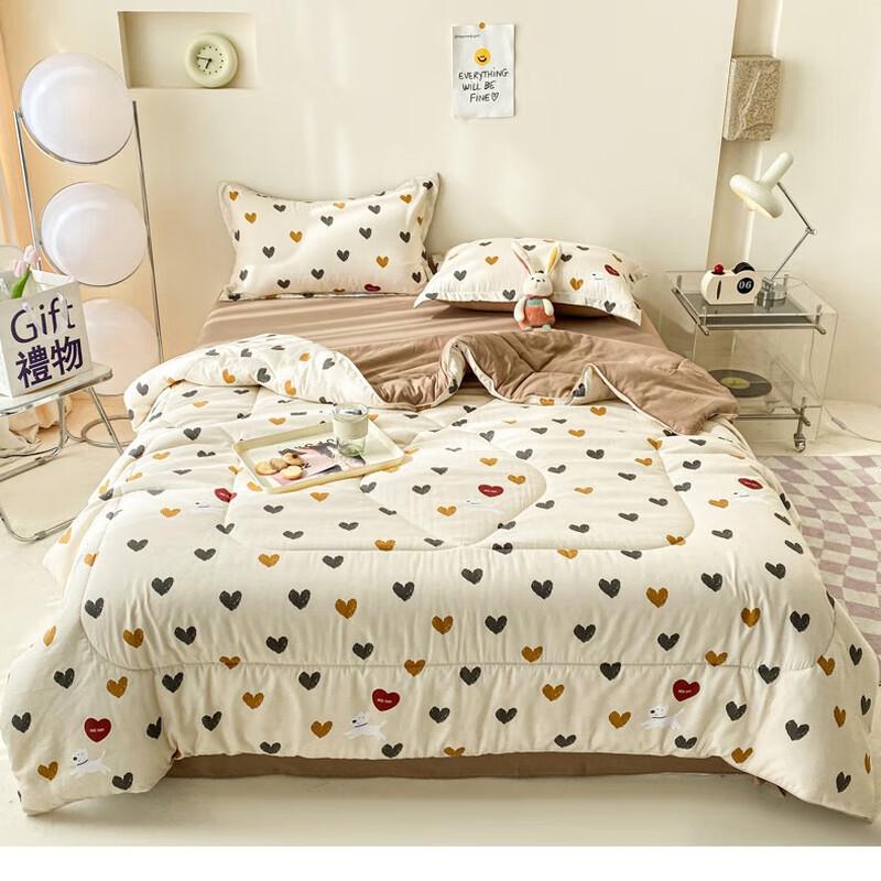 UOSU Soy Fiber Summer Comforter