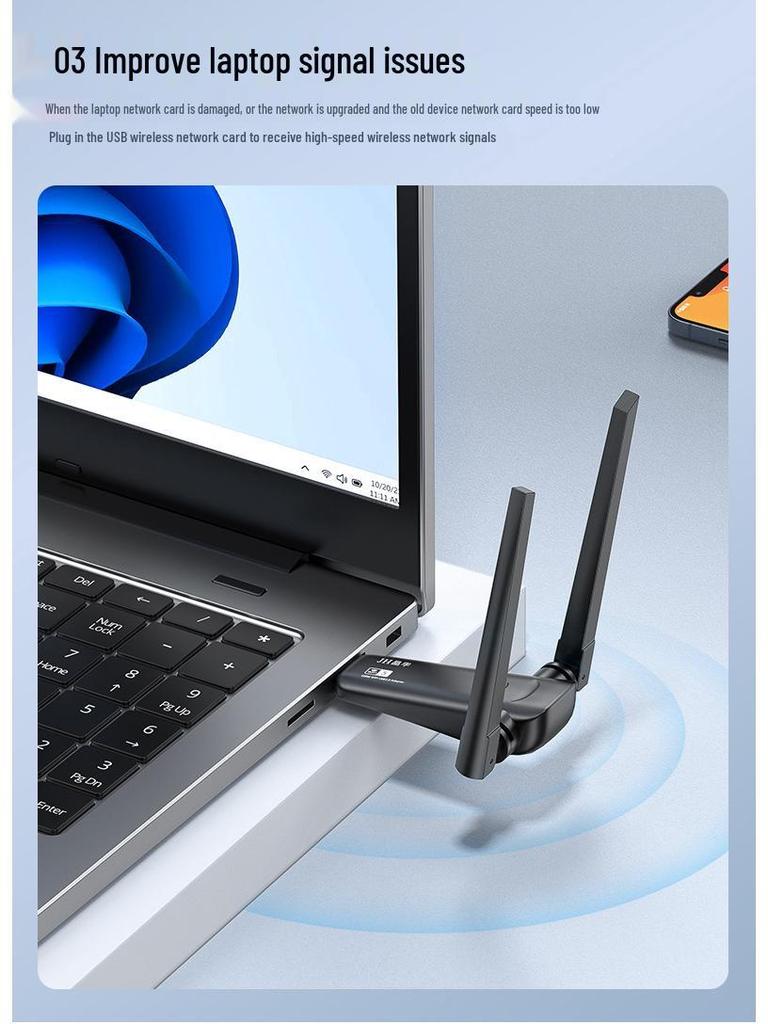 Jinghua 600M Dual-Band USB WiFi Receiver/Transmitter 2.4G/5G