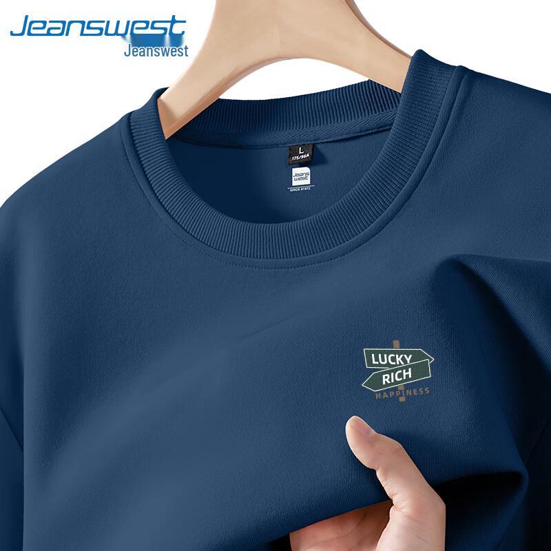 Jeanswest Men's Heavyweight Cotton Crewneck Sweatshirt