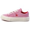Converse One Star Ox Hello Kitty Pink GS 362941C