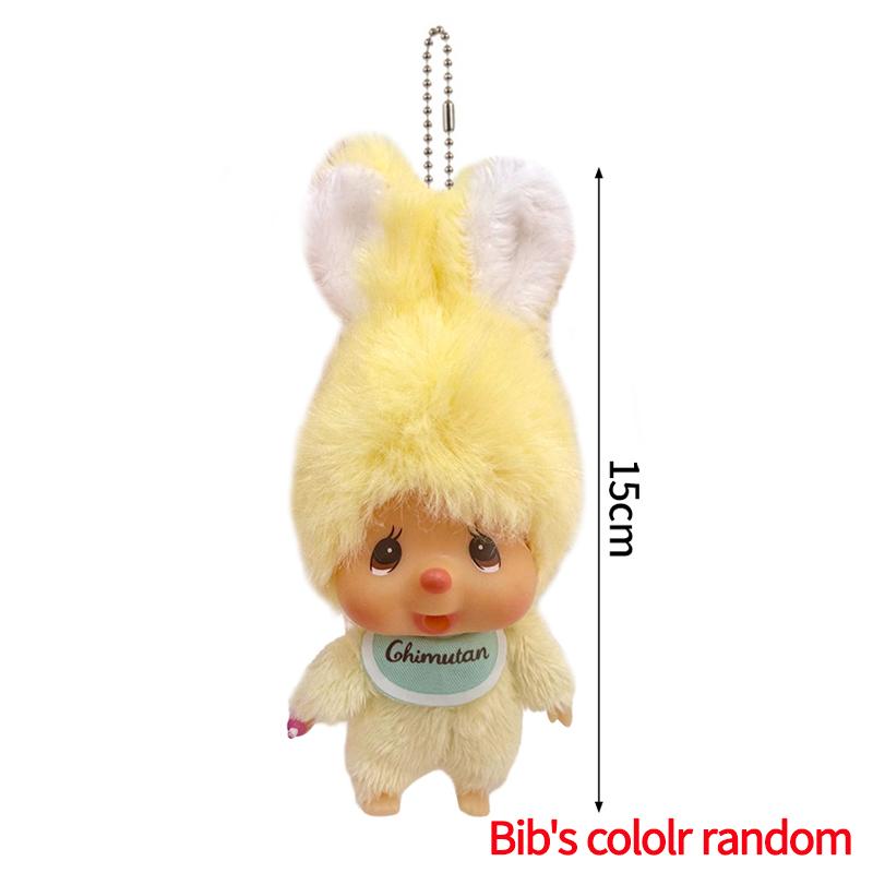 Plush Monchichi Pendant Cartoon Doll Toy Bag Pendant 20cm Monchhichi Dress Up Doll Children'S Birthday Gift Plush Toy Party Gift