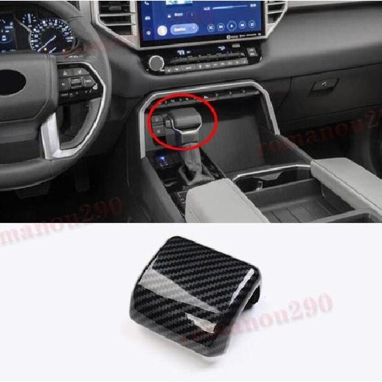 For Toyota Tundra - ABS Carbon Fiber Look Gear Shift Knob Cover Trim 1PC