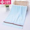 Jeliya Soft Absorbent Face Towel