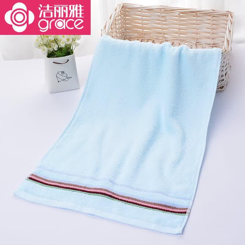 Jeliya Soft Absorbent Face Towel
