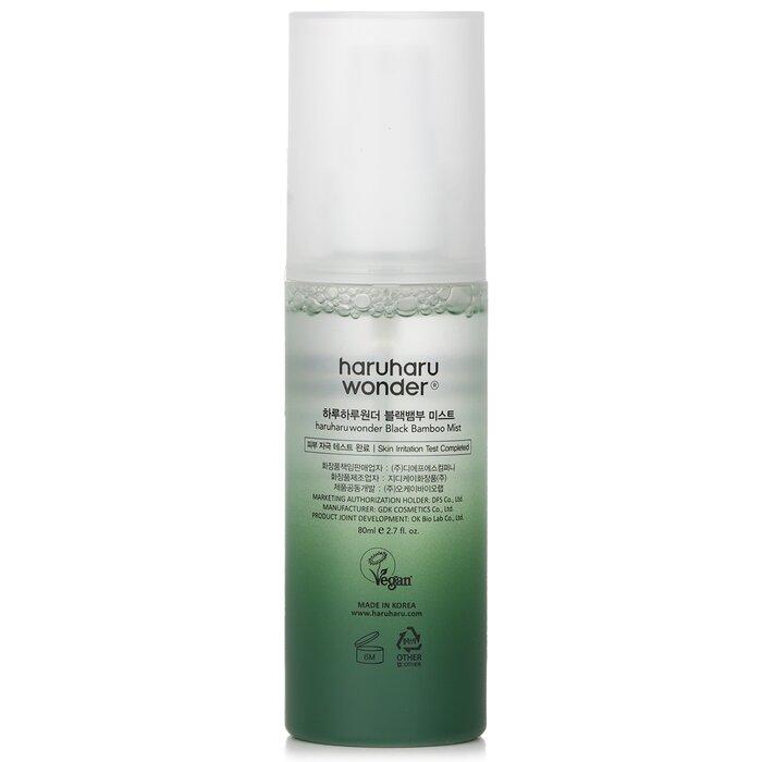 HARUHARU WONDER Black Bamboo Mist