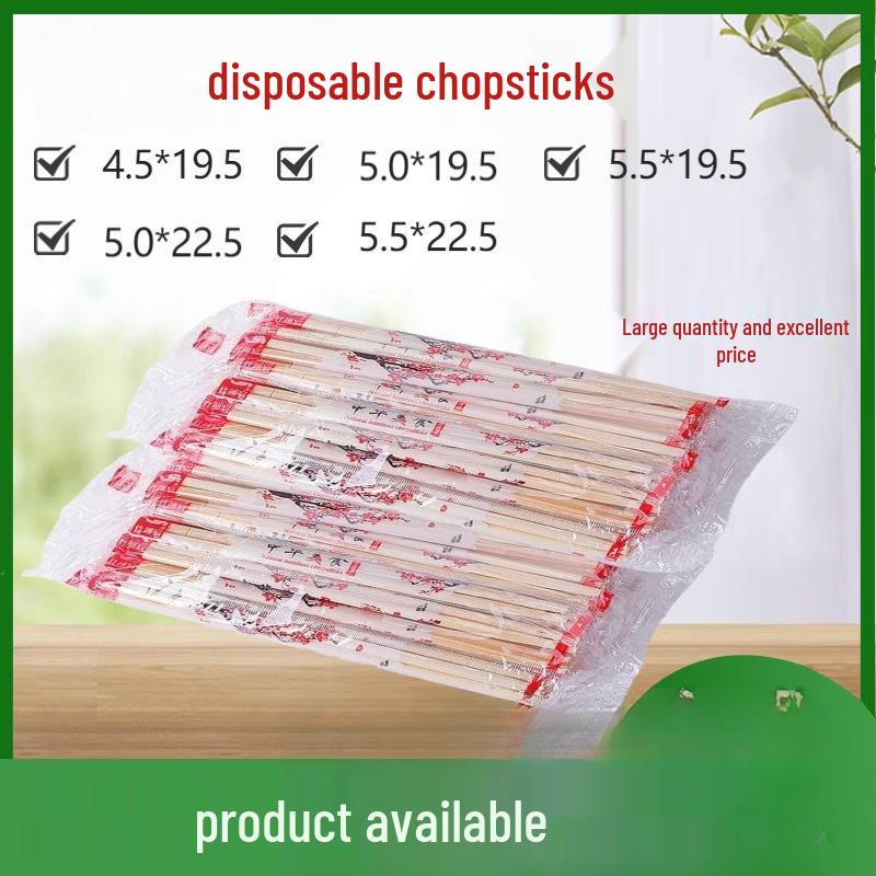 

Disposable Round Bamboo Chopsticks
