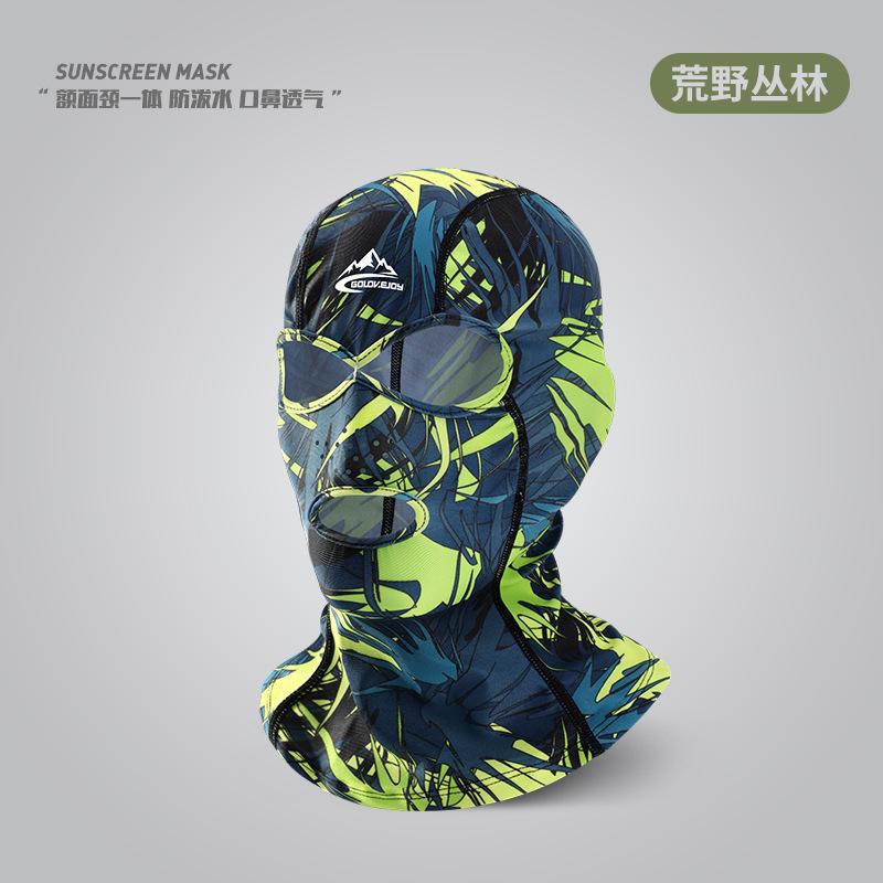 Máscara de natación de protección solar de verano para hombres y mujeres, cara de playa Kini, protección UV, gorra de natación para la cabeza, transpirable