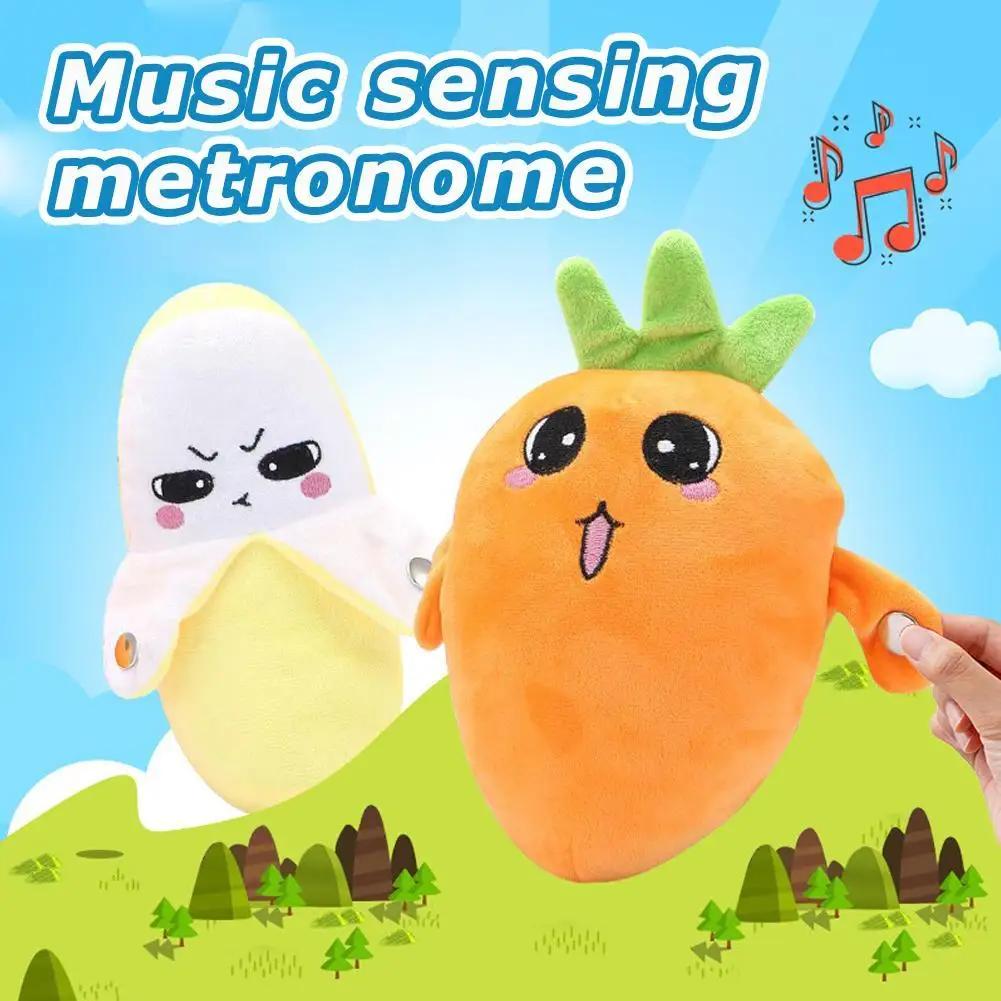Creative Peculiar Music Rhythm Parent Interactive Plush Doll Banana Fruit Induction Toy Cultivate Music Perception Ability