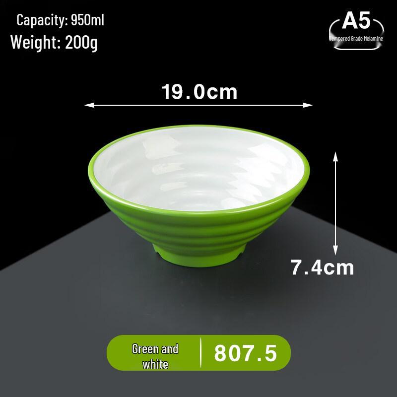 A5 Melamine Imitation Porcelain Soup Bowls