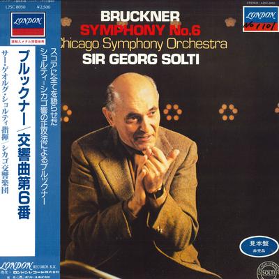LP Record SOLTI, CHICAGO SYMPHONY ORCHESTRA - Bruckner Symphony No.6 L25C8050PROMO LONDON Japan Obi Classical Used