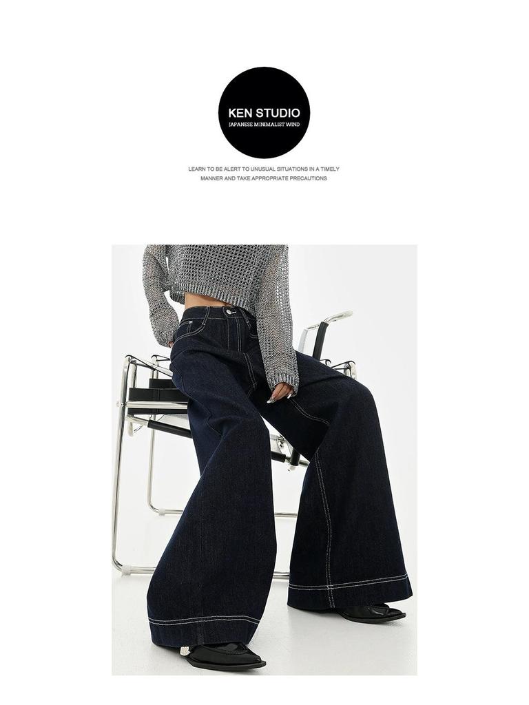 KEN STUDIO Women's Retro Loose Wide Leg Denim Jeans - Early Autumn Collection