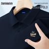 T-shirts e tops – Camisas polo