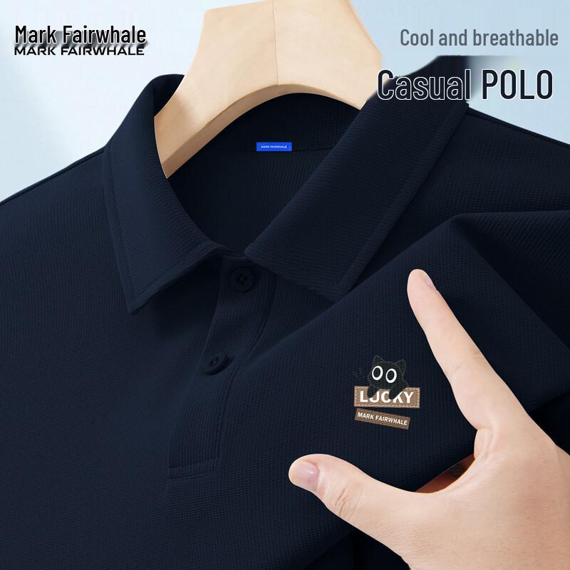 

Mark Hua Fei Men s Waffle Knit Short Sleeve Polo T-Shirt XL