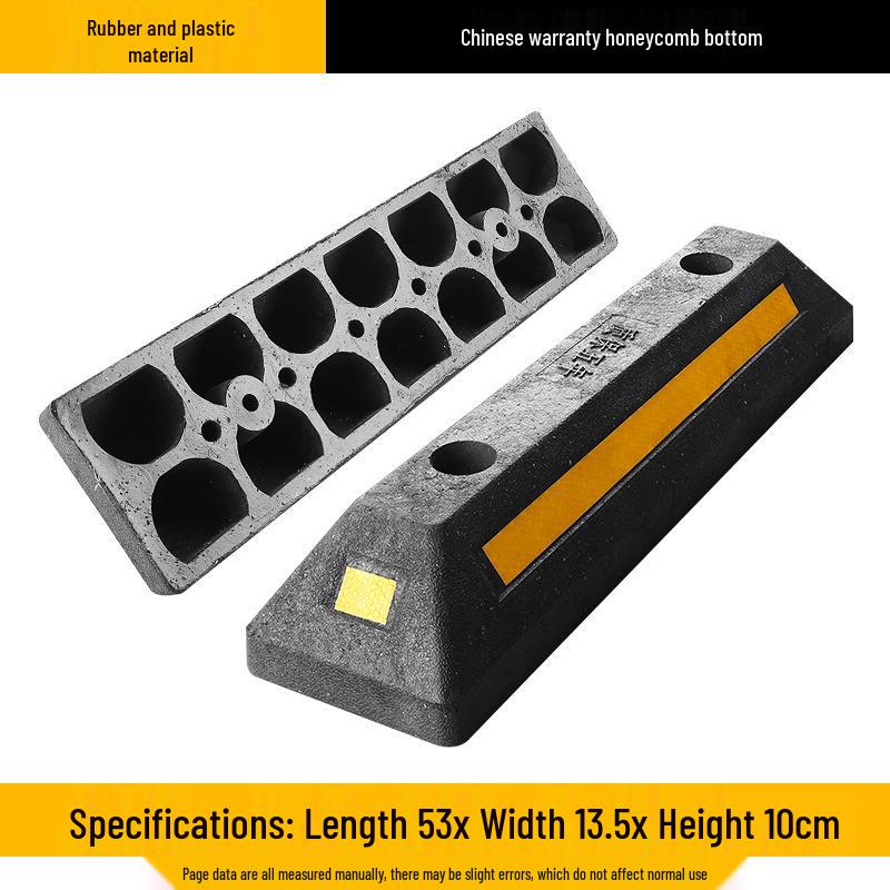 Rubber Parking Wheel Stopper: Anti-Collision PVC Wheel Limiter for Garages