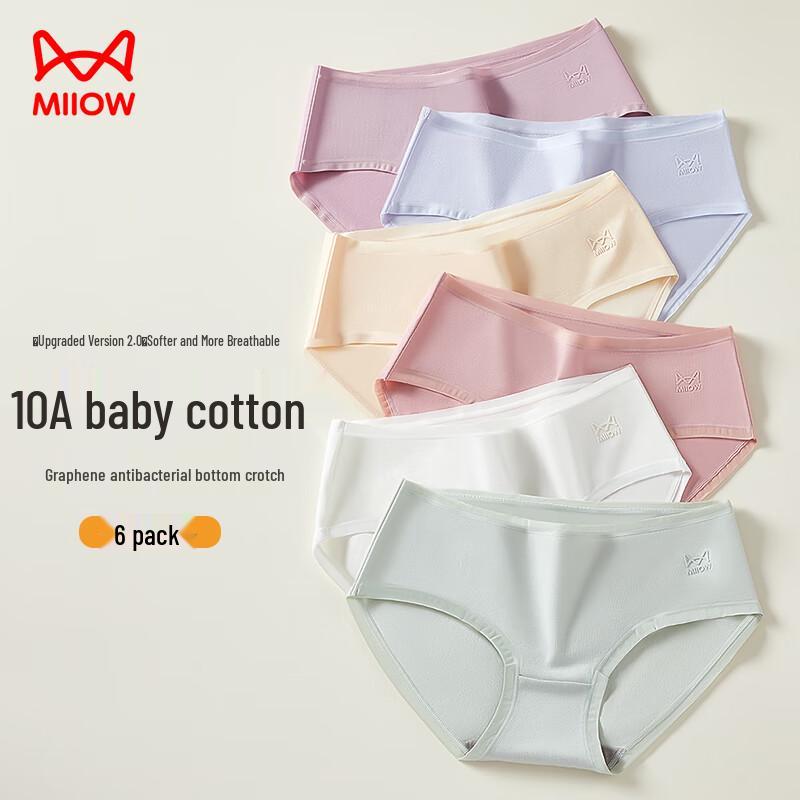 MaoRen Women's Assorted Breathable Mid-Waist Briefs (6-Pack)