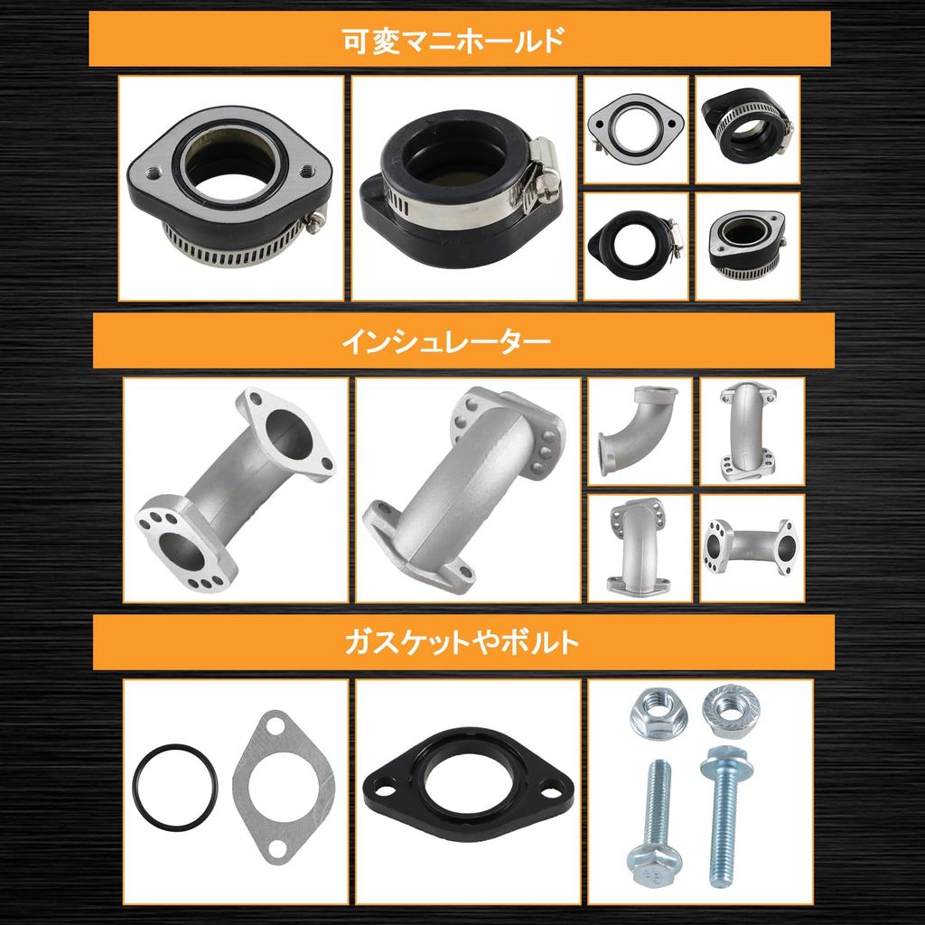 HIMARKLIF Manifold Variable Insulator Set Swing Intake Manifold Carburetor Universal