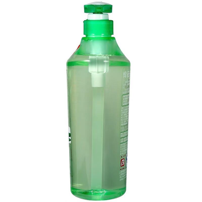 Fenghua Aloe Moisturizing Shampoo