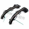 Two-Color Dynamic Turn Signal Lights for BMW X3, X4, X5, X6, X7 (G01, G02, G05, G06, G07)