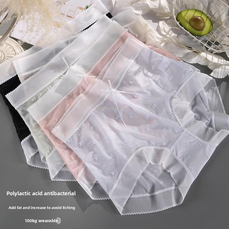 Übergröße Damen Sommer Ultra Dünn Sexy Eis Seide Transparent Ohne Naht Hohe Taille Dreieck Slip