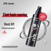 JVR Natural Volumizing & Setting Hair Spray
