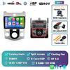Android 14 Carplay Car Radio Multimedia Video Player For KIA Forte Cerato 2008 2009 2010 2012 Autoradio GPS Navigation DSP 2 Din