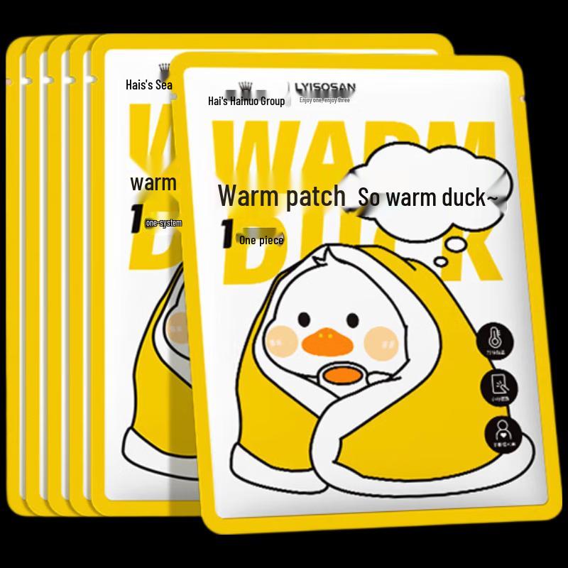 Haishi Hainuo Heating Patches (Good Warm Duck), 10 Pack