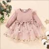 Girls Princess Dress Kids Short Sleeve Mesh Party 3-8 Years Old