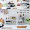 Doshisha 3-Tier Spice Rack, Tabletop Mini Rack, Black, 30cm (W) x 12cm (D) x 30cm (H), CM3030-3BK. Adjustable shelf positions, 30kg shelf load capacit