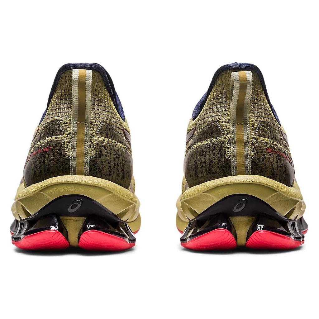 Asics Gel Kinsei Blast Le 2 'Olive Oil'