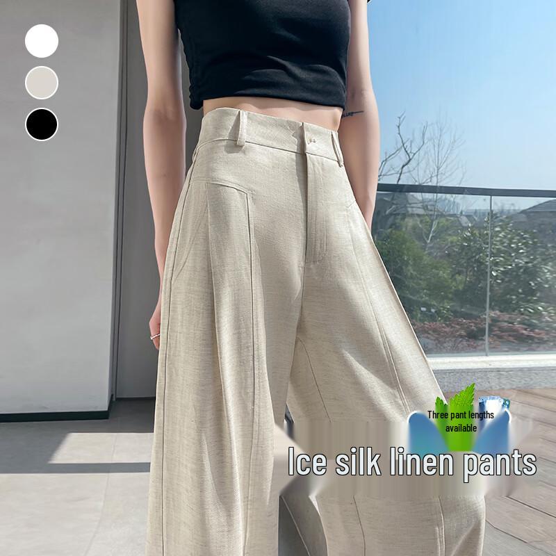 La Chapelle Cool-Touch Ice Silk Wide-Leg Pants M