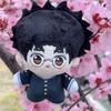 Velvet Soft Dandadan Plush Keychain Pp Cotton Filling Momo Anime Enthusiasts
