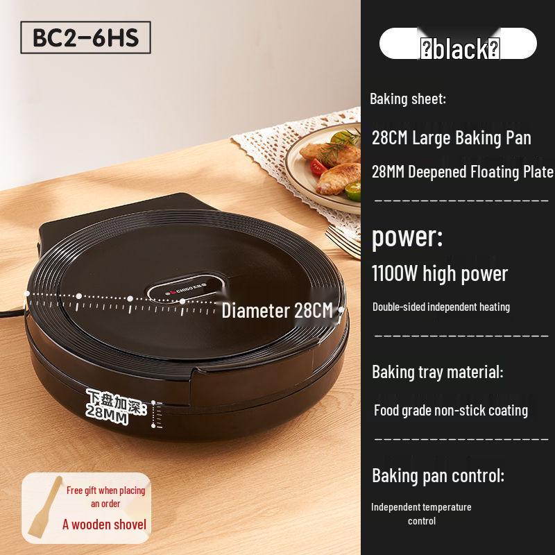 Double-Sided Non-Stick Electric Pancake & Cake Maker with Deep Pan - New Model