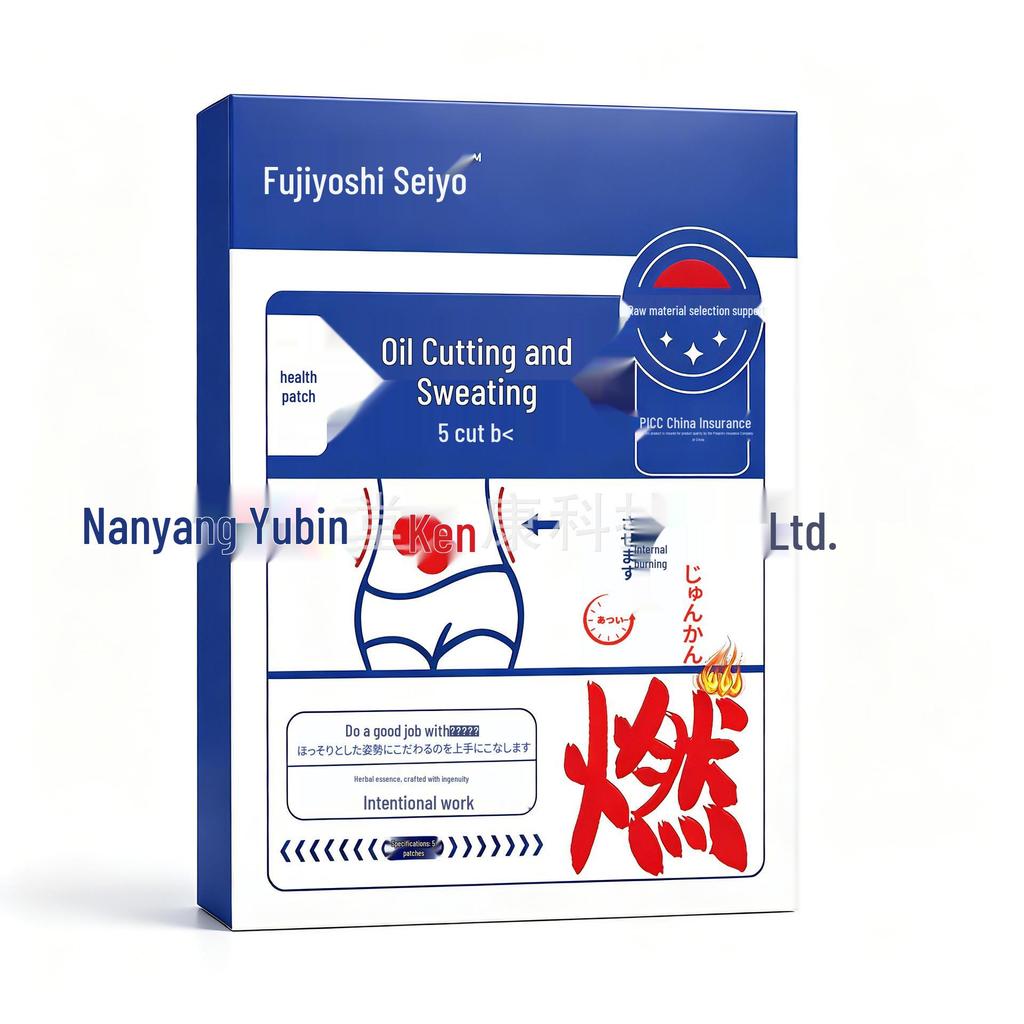 Bone-Penetrating Patch: Ideal for Knees, Cervical Vertebrae, and Joints. Features Stretching and Warm Moxibustion Options.