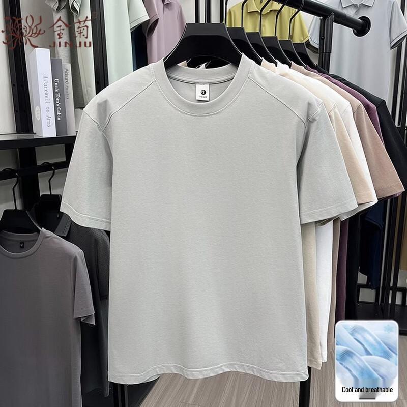 Men s Ice Silk Breathable Casual T-Shirt 4XL