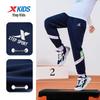 Xtep Kids' Air-Layer Fashion Sport Long Pants