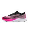 Zoom Fly 3 Pink Blast AT8240-600