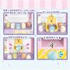 Takara Tomy Sumikko Gurashi Sumikko Crane Game Toy Fun Interactive Playset