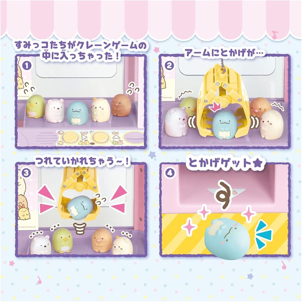 Takara Tomy Sumikko Gurashi Sumikko Crane Game Toy Fun Interactive Playset